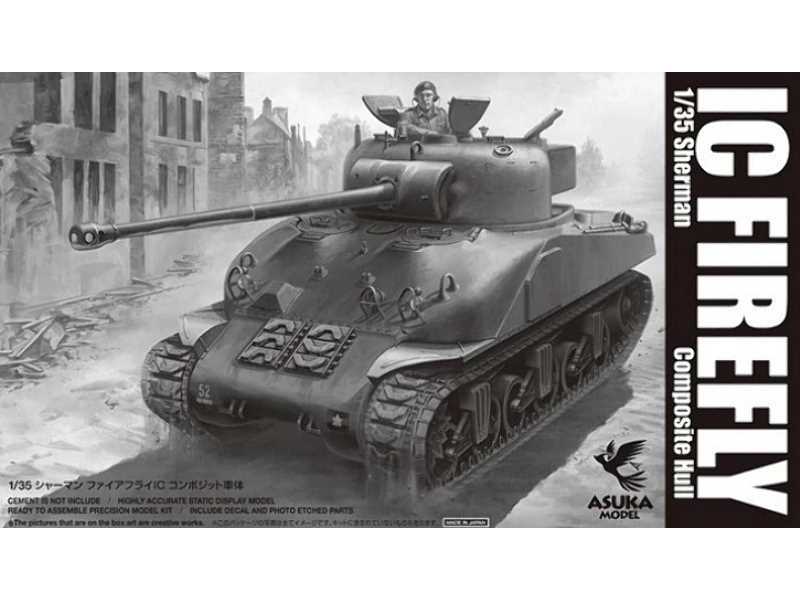 Sherman Ic Firefly Composite Hull - image 1