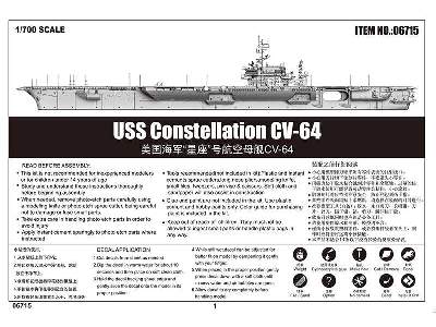 USS Constellation CV-64  - image 7