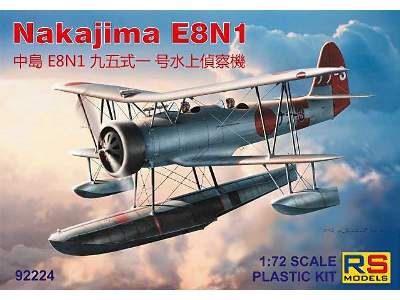 Nakajima E8N1  - image 1