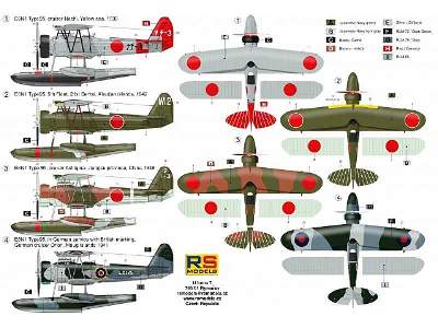 Nakajima E8N1  - image 2