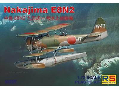 Nakajima E8N2 - image 1