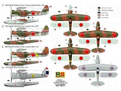 Nakajima E8N2 - image 2