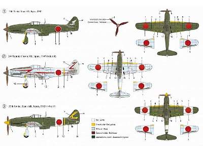 Ki-61 II Kai with bubble canopy  - image 2