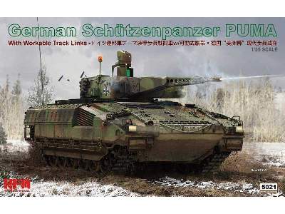 German Schützenpanzer Puma - image 1