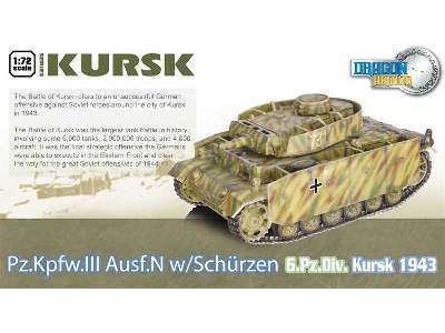 Pz.Kpfw.III Ausf.N w/Schurzen 6.Pz.Div. Kursk 1943 - image 1