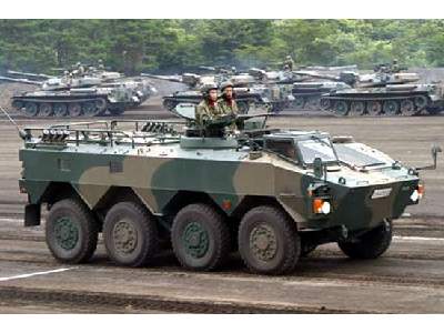 JGSDF Type 96 WAPC - image 1