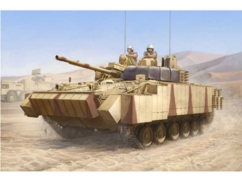 Bmp-3(Uae) W/era Titles And Combined Screens - image 1