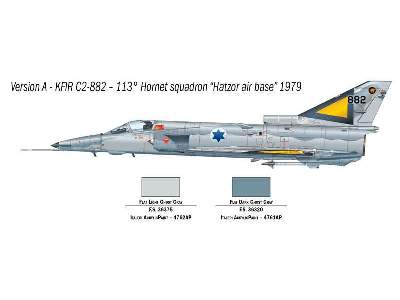 Kfir C.2 - image 4