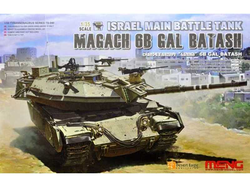 Israel Main Battle Tank Magach 6B Gal Batash - image 1