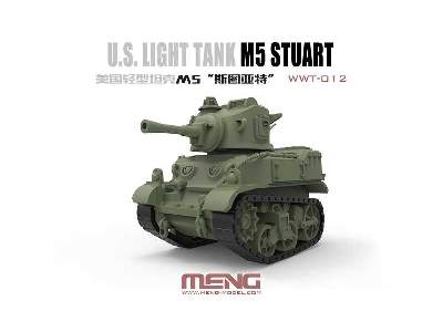 World War Toons M5 Stuart U.S. Light Tank - image 2