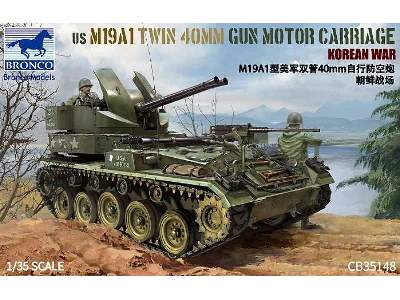 US M19A1 Twin 40 MM Gun Motor Carriage - Korean War - image 1