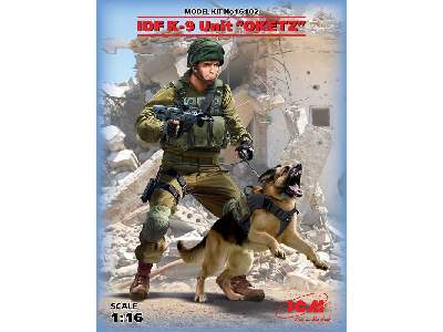 IDF K-9 Unit OKETZ - image 1