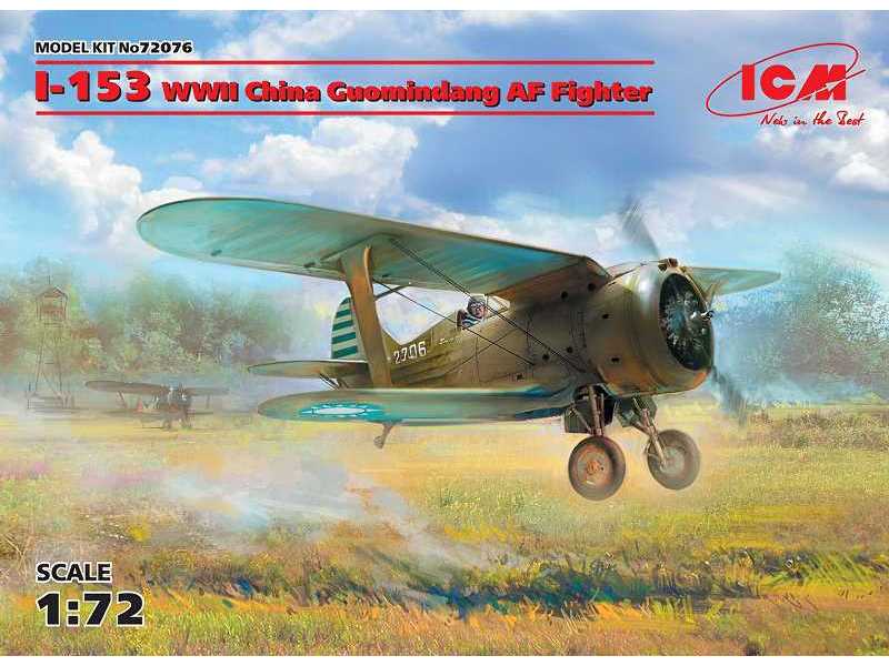 I-153 - WWII China Guomindang AF Fighter - image 1