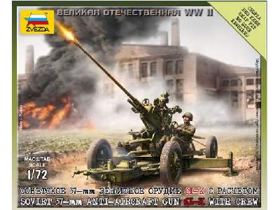 Soviet 37mm AA Gun with 2 Figures - image 1