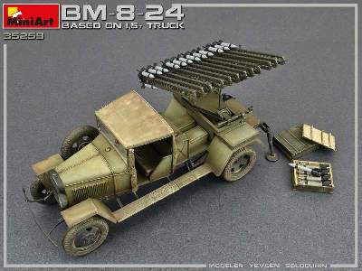 Bm-8-24 Based On 1.5t Truck - image 36