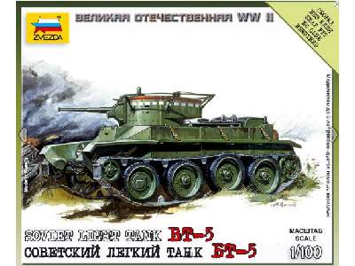 Russian light Tank BT-5 - image 1