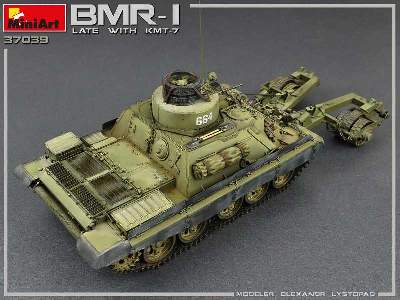 BMR-1 Late Mod. With KMT-7 - image 38