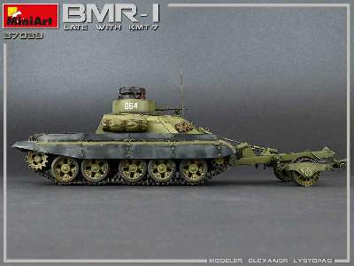 BMR-1 Late Mod. With KMT-7 - image 43