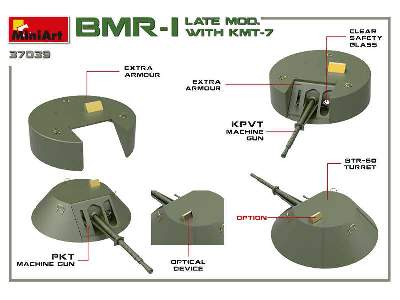 BMR-1 Late Mod. With KMT-7 - image 51