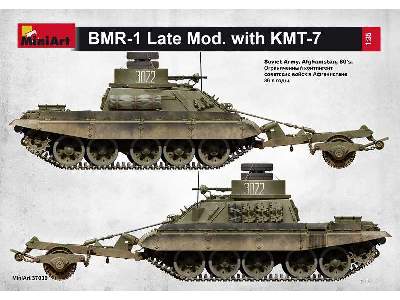 BMR-1 Late Mod. With KMT-7 - image 57