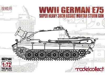 WWii German E-75 Super Heavy 38cm Assault Mortar Sturm Gun - image 1