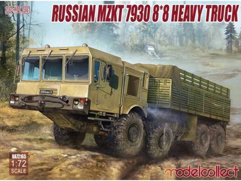 Russian Mzkt 7930 8*8 Heavy Truck - image 1