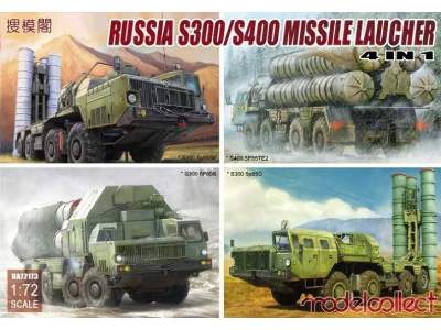 S-300/S-400 Missile Launcher, 4 In 1 - image 1