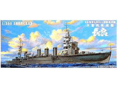 IJN Light Cruiser Nagara - image 1