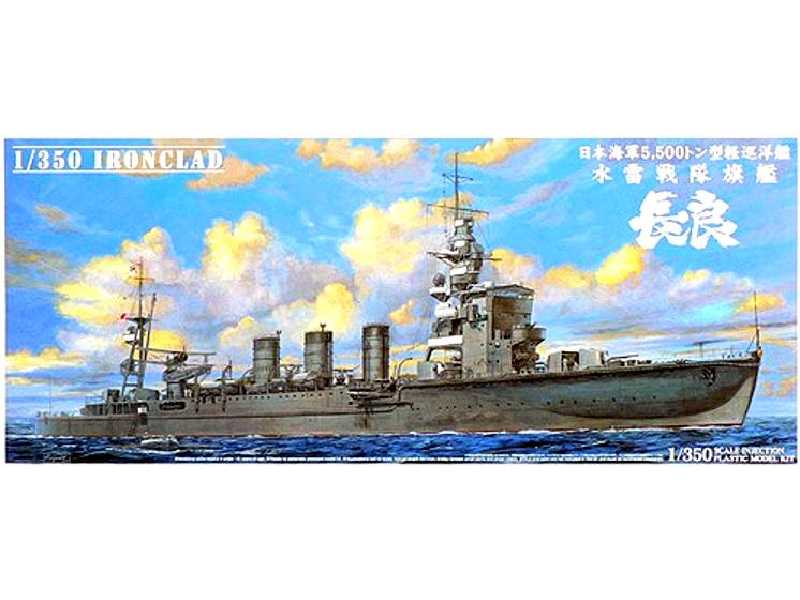 IJN Light Cruiser Nagara - image 1