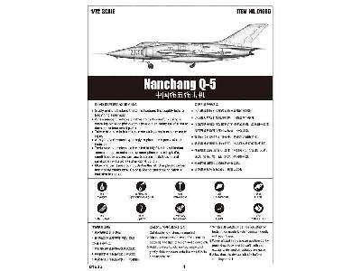 Nanchang Q-5 - image 5