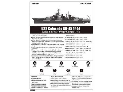 Uss Colorado Bb-45 1944 - image 4