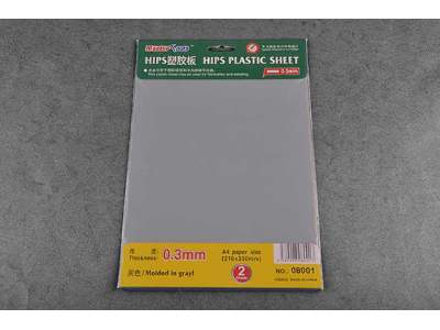 0.3mm Hips Plastic Plate A4 Size (210mm*300mm*2pcs) - image 1