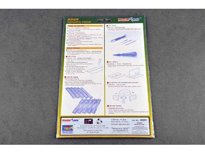 0.3mm Hips Plastic Plate A4 Size (210mm*300mm*2pcs) - image 2