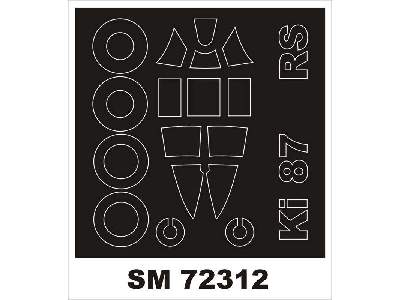 Ki-87 Rs Model - image 1