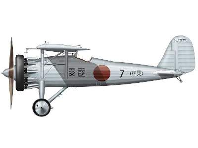 Nakajima Type 91 Fighter - image 1
