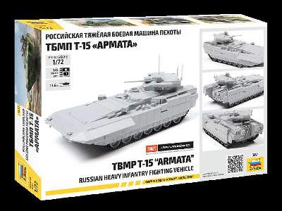 TMPT T-15 Armata - Russian heavy infantry figting vehicle - image 6