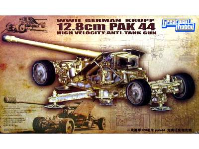 WWII German Krupp 12.8cm Pak44 high velocity anti-tank gun - image 1