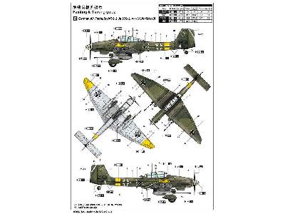 Junkers Ju-87G-2 Stuka - image 5