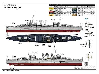 HMS Cornwall - image 4