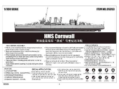 HMS Cornwall - image 5