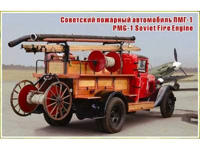 PMG-1 Soviet Fire Engine - image 1