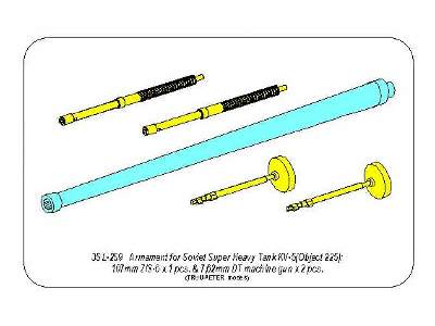 Armament for Soviet Super Heavy Tank KV-5 (Object 225) - image 10