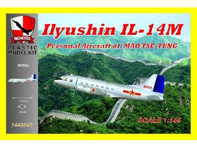 Ilyushin Il-14m Personal Aircraft Of Mao Tse-tung - image 1