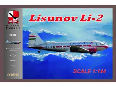 Lisunov Li-2 Sunflower - image 1