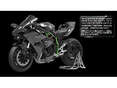 Kawasaki Ninja H2R (Pre-colored Edition) - image 3