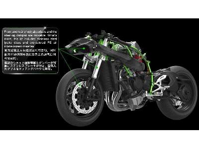 Kawasaki Ninja H2R (Pre-colored Edition) - image 6