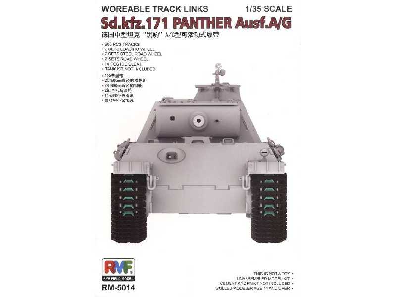 Workable Track Links For Sd.kfz.171 Panther Ausf.a/g - image 1