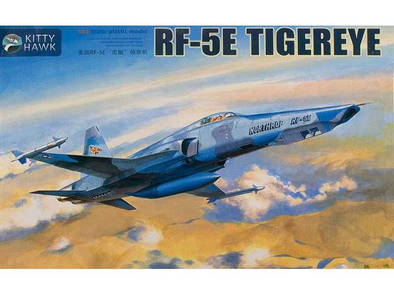 RF-5E Tigereye  - image 1