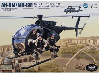 AH-6M/MH-6M Little Bird Nightstalkers - image 1