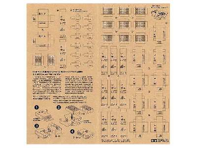 US MCI Cartons Vietnam War - image 2